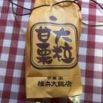 요코하마 대반점