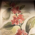 スターバックス・コーヒー 西宮鞍掛店 - 