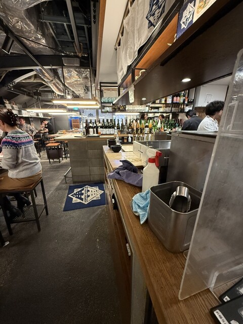 Ise Kadoya Craft Beer
