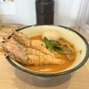 麺屋 サマー太陽