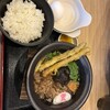 資さんうどん 三郷店