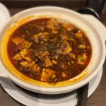 大陸風 - 