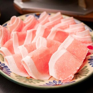 認定された「あぐー」を使用