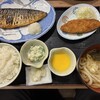 磯丸水産 二子玉川店
