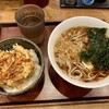 十割蕎麦 嵯峨谷 浜松町店 
