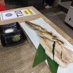 湘南 魚つる - 穴子の白焼き