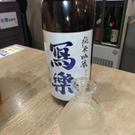 湘南 魚つる - 冩樂