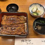 うなぎ処 おお葉 - 