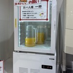 ビジネスラウンジ - ポンジュースを