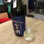 湘南 魚つる - みむろ杉