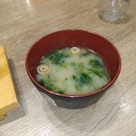 湘南 魚つる - お椀