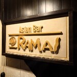 ラマイ 横浜伊勢佐木モール店 - 【Asian Bar RAMAI 横浜伊勢佐木モール店】