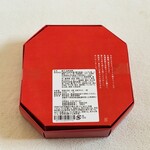 京都菓匠 清閑院 - 