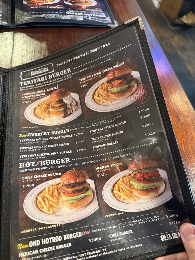 メニュー写真 : オールドニューダイナー （OLD NEW DINER） - 西国立