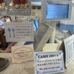 フレンチ パウンド ハウス - 