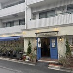 フレンチ パウンド ハウス - 