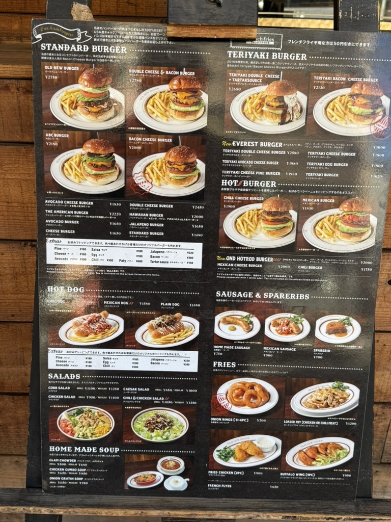 メニュー写真 : オールドニューダイナー （OLD NEW DINER） - 西国立