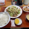 花屋食堂