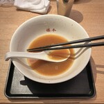 中華そば 勝本 - 