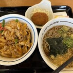 山田うどん - 料理写真: