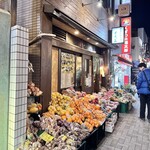 広島お好み焼 くるみ - 外観