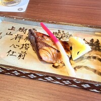 囲炉裏と日本料理 松風庵 - 