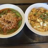 中華料理 福来