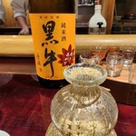奈良 而今 - 