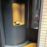 居酒屋 黒電話 - 