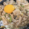 伝説のすた丼屋 野猿街道店