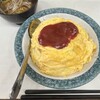 ごきげんラーメン