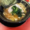 大輝家直伝 家系ラーメン 大﨑家 末広町店
