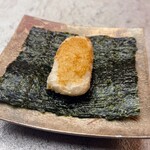 赤坂 にのまえ - 京都の海老芋饅頭