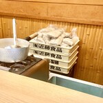 中華そば 朧月 - 麺箱