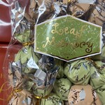 モンロワール - 