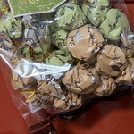 モンロワール - 