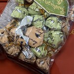 モンロワール - 