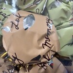 モンロワール - 