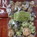 モンロワール - 