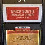 エリックサウスマサラダイナー - 