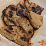 旬菜酒房 くにこし - 