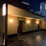 赤坂 にのまえ - 外観