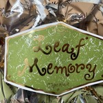 モンロワール - 