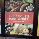 エリックサウスマサラダイナー - 