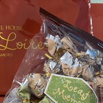 モンロワール - 