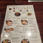 エリックサウスマサラダイナー - 