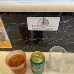 蒙古タンメン中本 - 