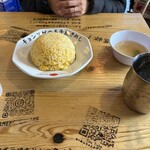 らーめん チョンマゲ - 