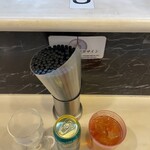 蒙古タンメン中本 - 