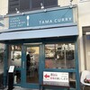 TAMA CURRY